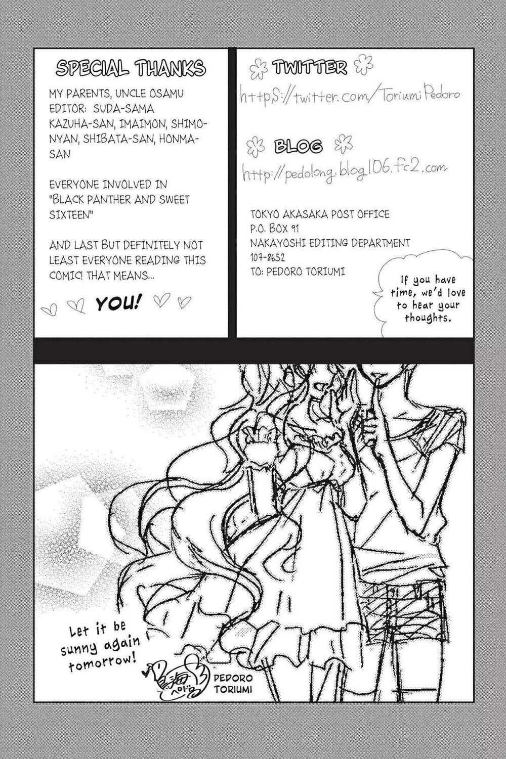 kurohyou to 16 - sai chapter 22.2 21