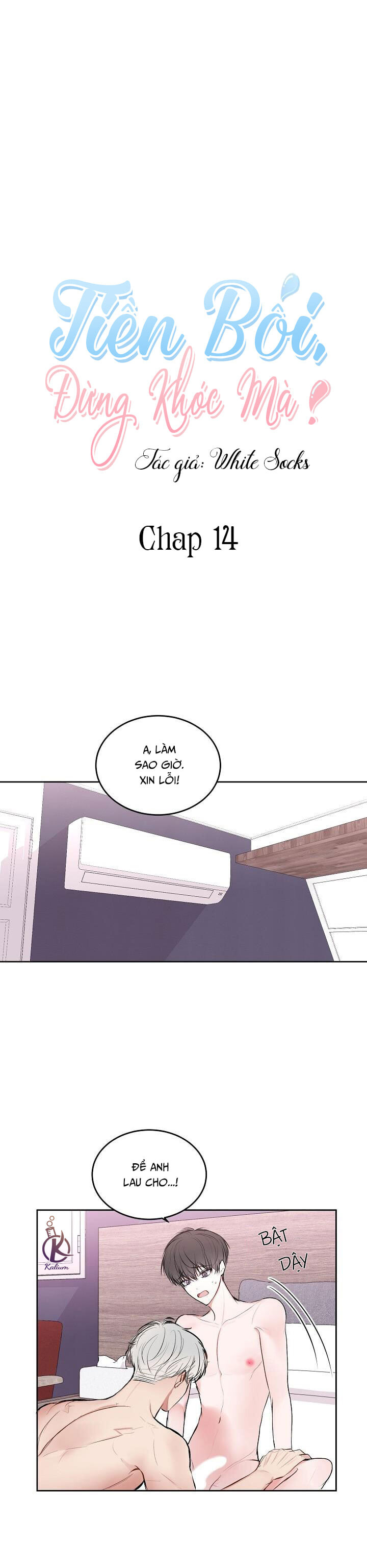 tiền bối, đừng khóc mà! chapter 14 1