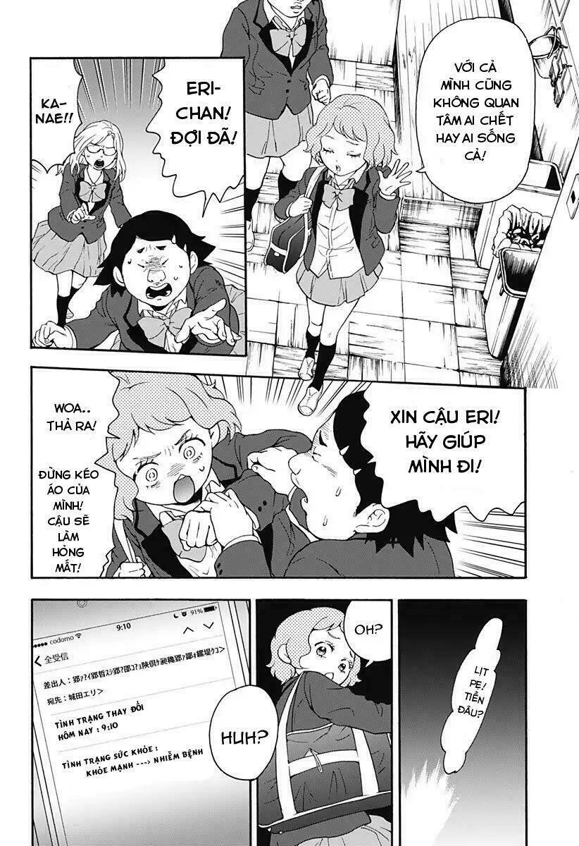 tomogui kyoushitsu chapter 23 5