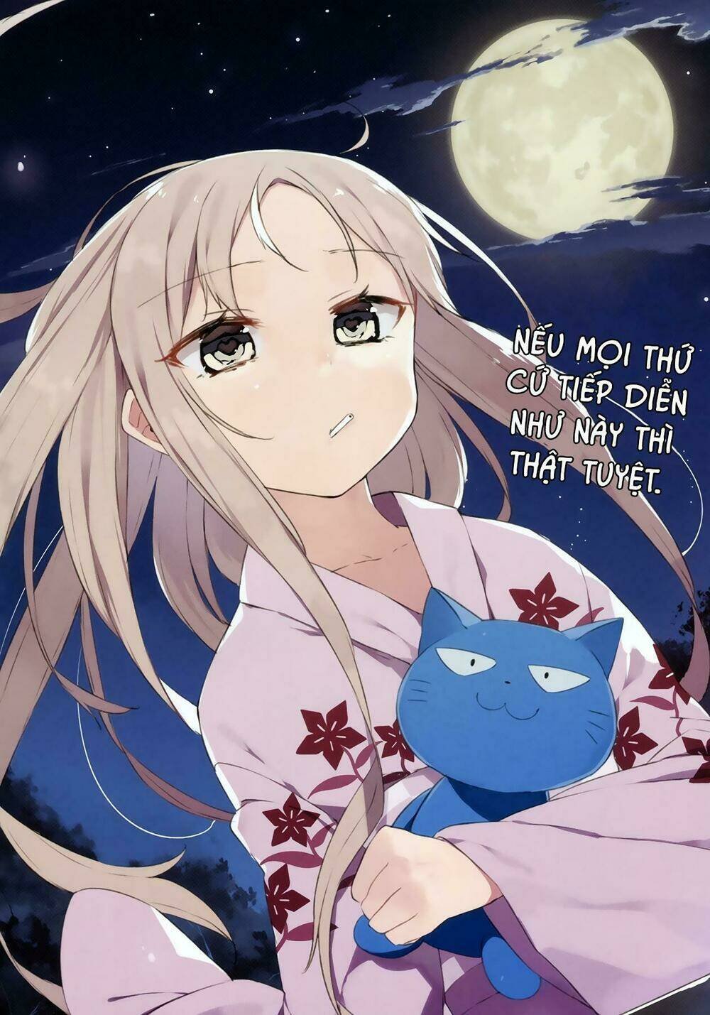 hazuki kanon wa amakunai. chapter 14 6