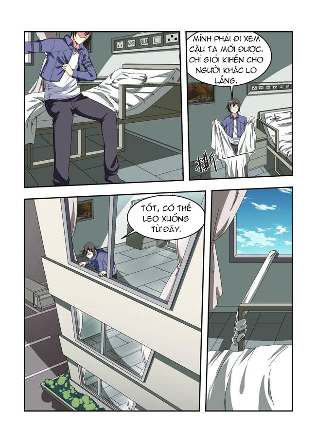 i am killer maid chapter 41 13