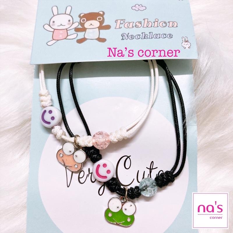 NHIỀU MẪU - Vòng tay lắc tay dây bện cặp đôi đen trắng