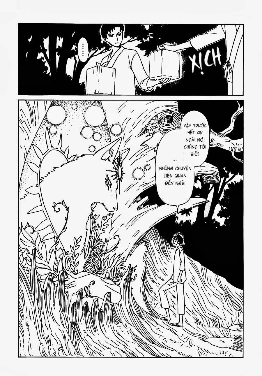 xxxholic rei chapter 16 6