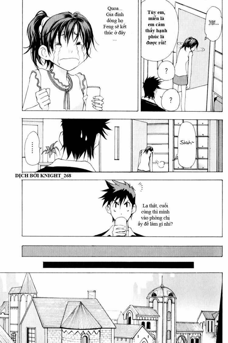 1/2 prince chapter 17 10