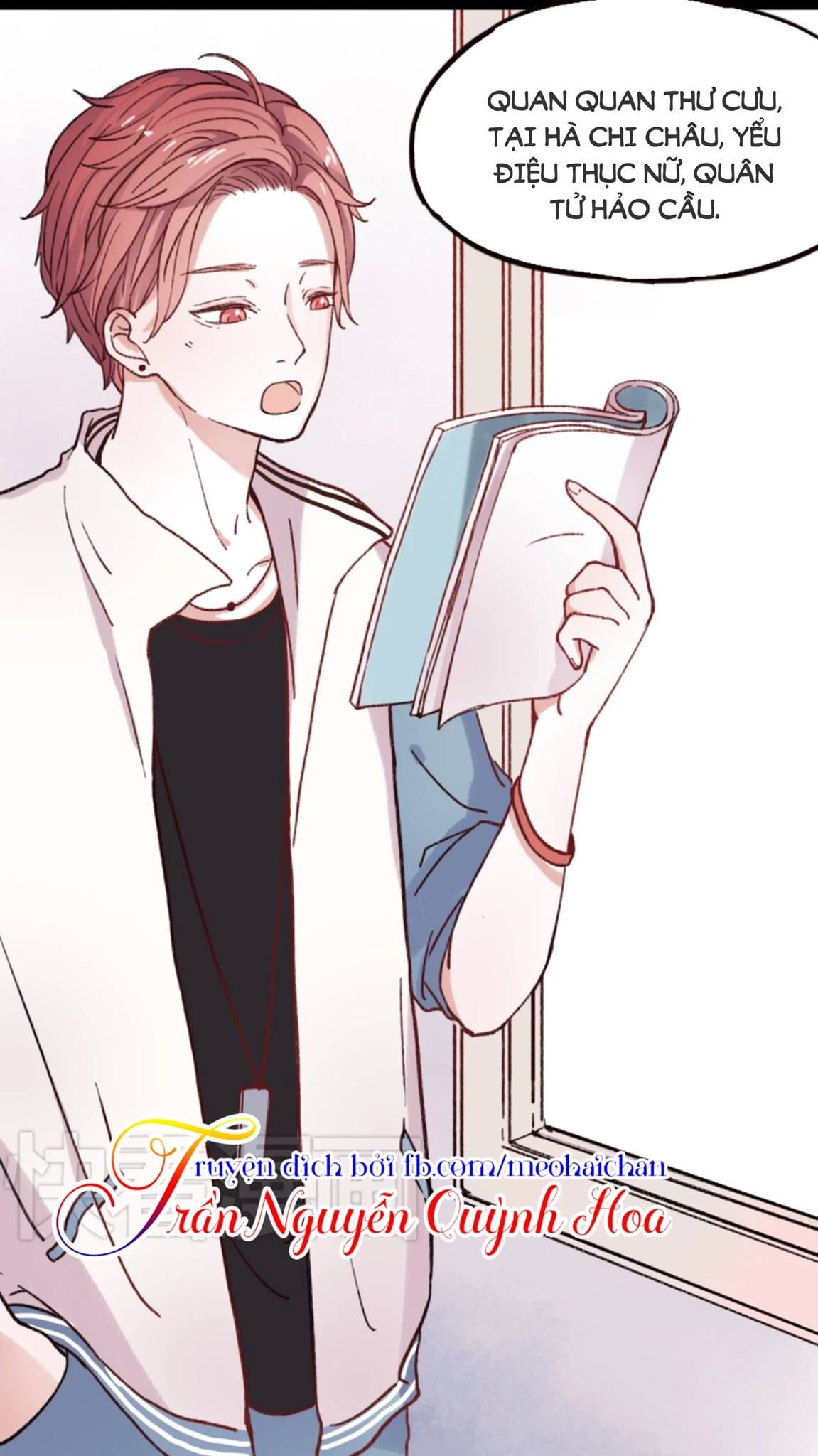 Cậu Đã Từng Yêu Tôi chapter 2 - Trang 15