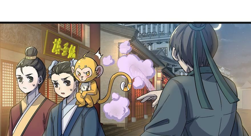 quẻ phi thiên hạ chapter 19 2