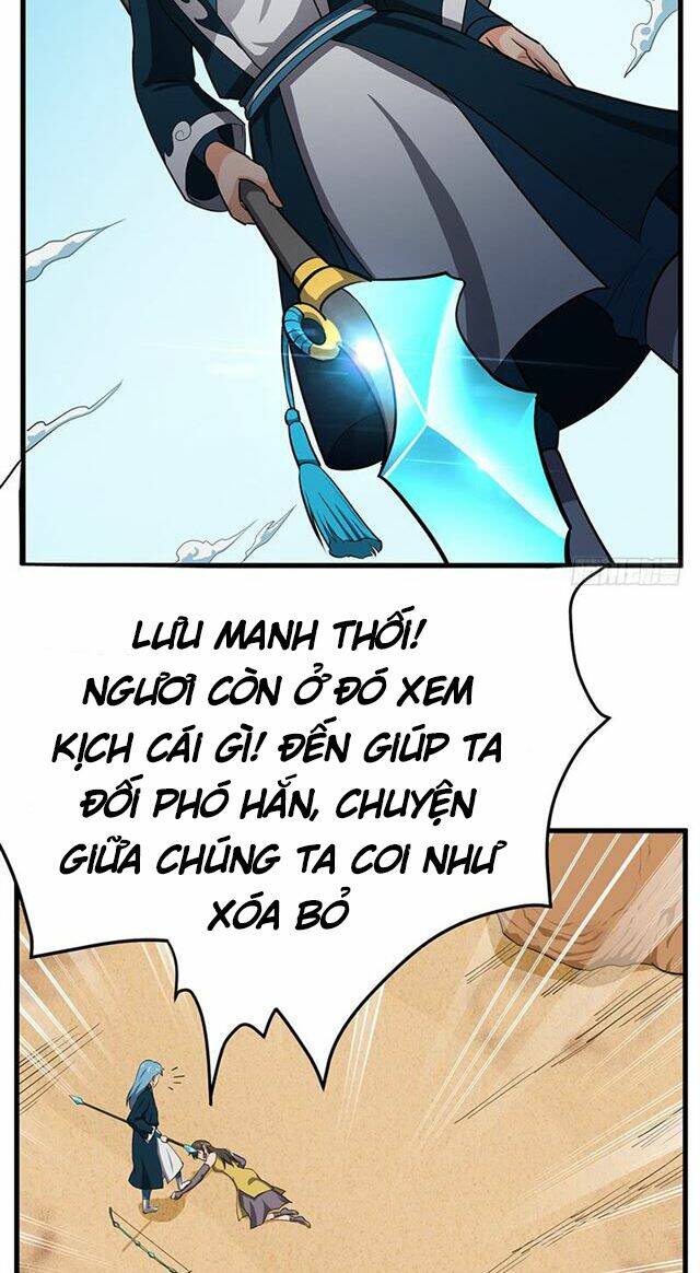 hỗn độn kiếm thần chapter 101 13