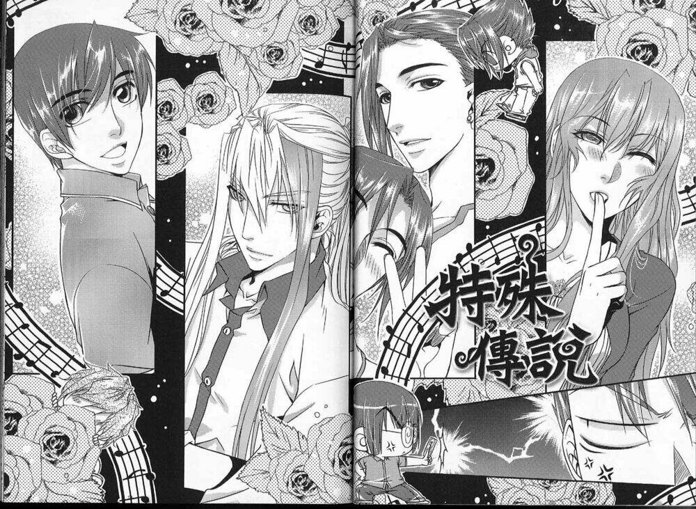 đặc thù truyền thuyết chapter 56 5