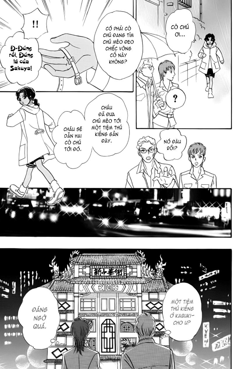 new pet shop of horror chapter 12 35