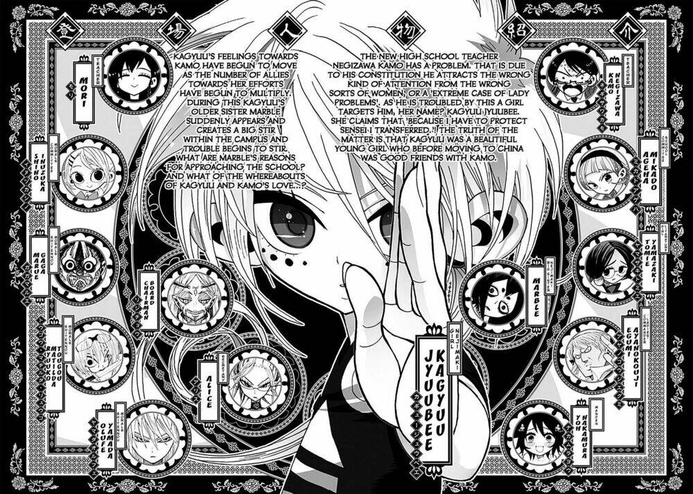 nejimaki kagyu chapter 38 6