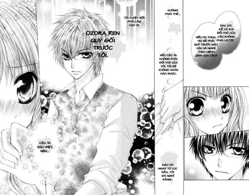 zenbu chodai chapter 2 27