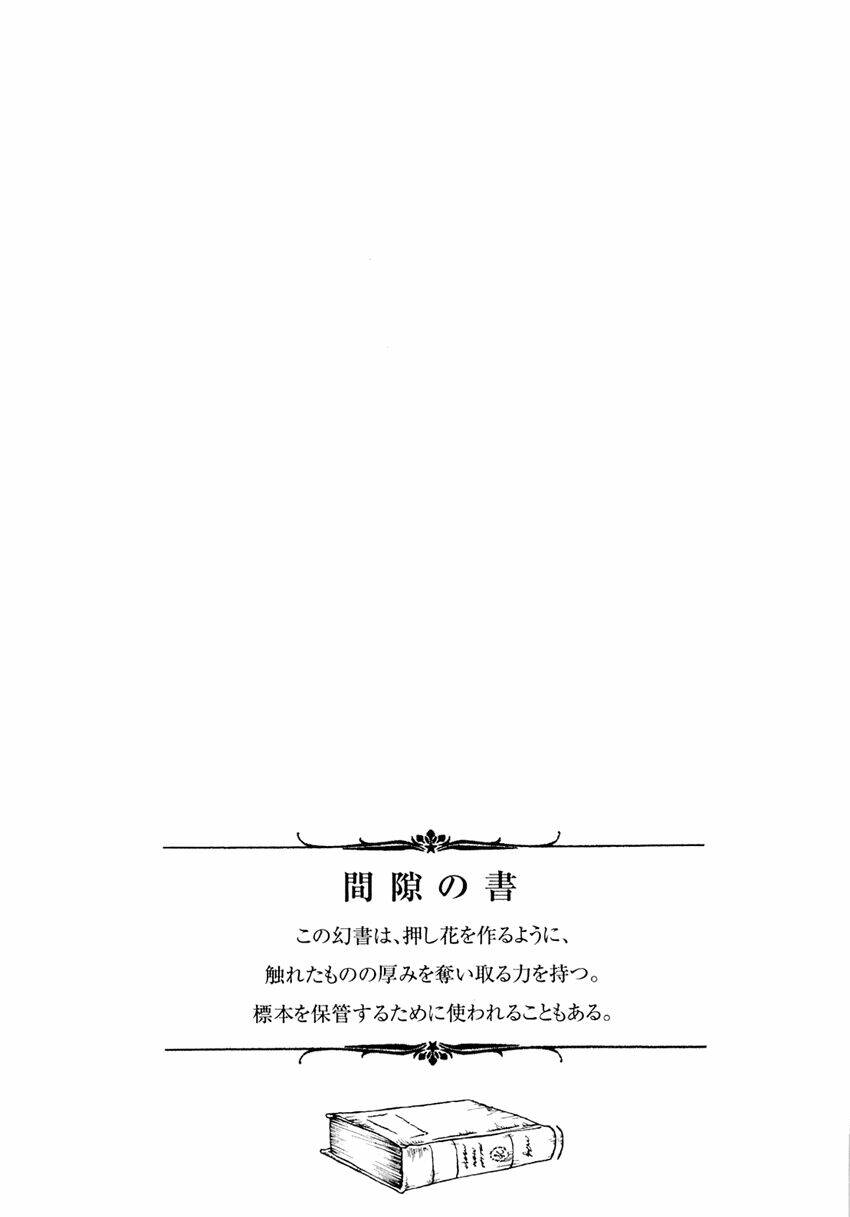 quyển sách minh triết chapter 12 40