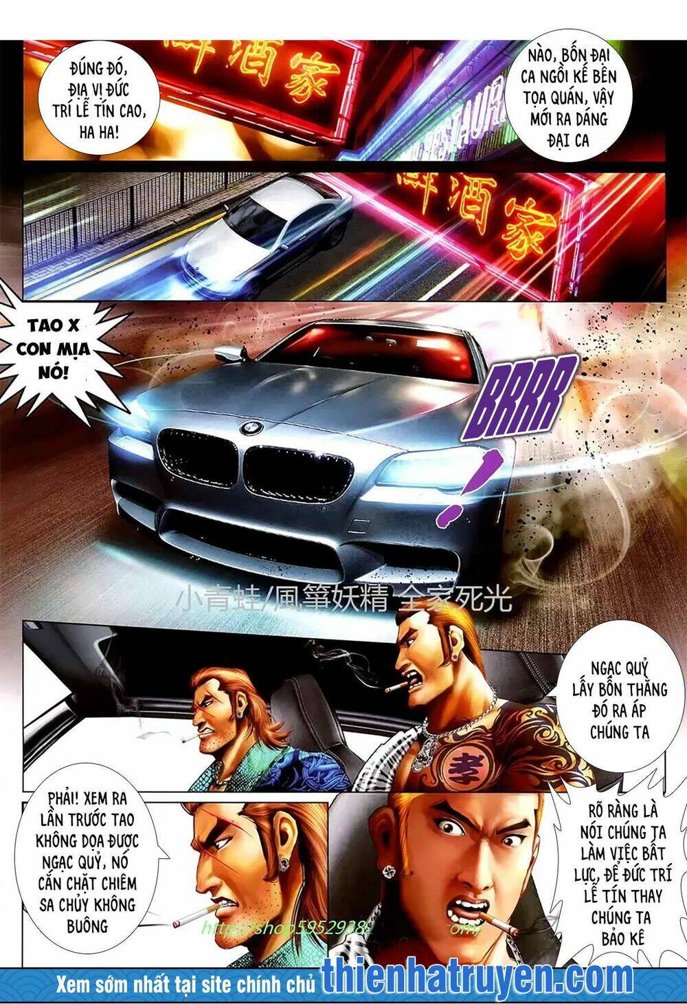 hỏa hồng niên đại hắc cốt đường chapter 1140 10