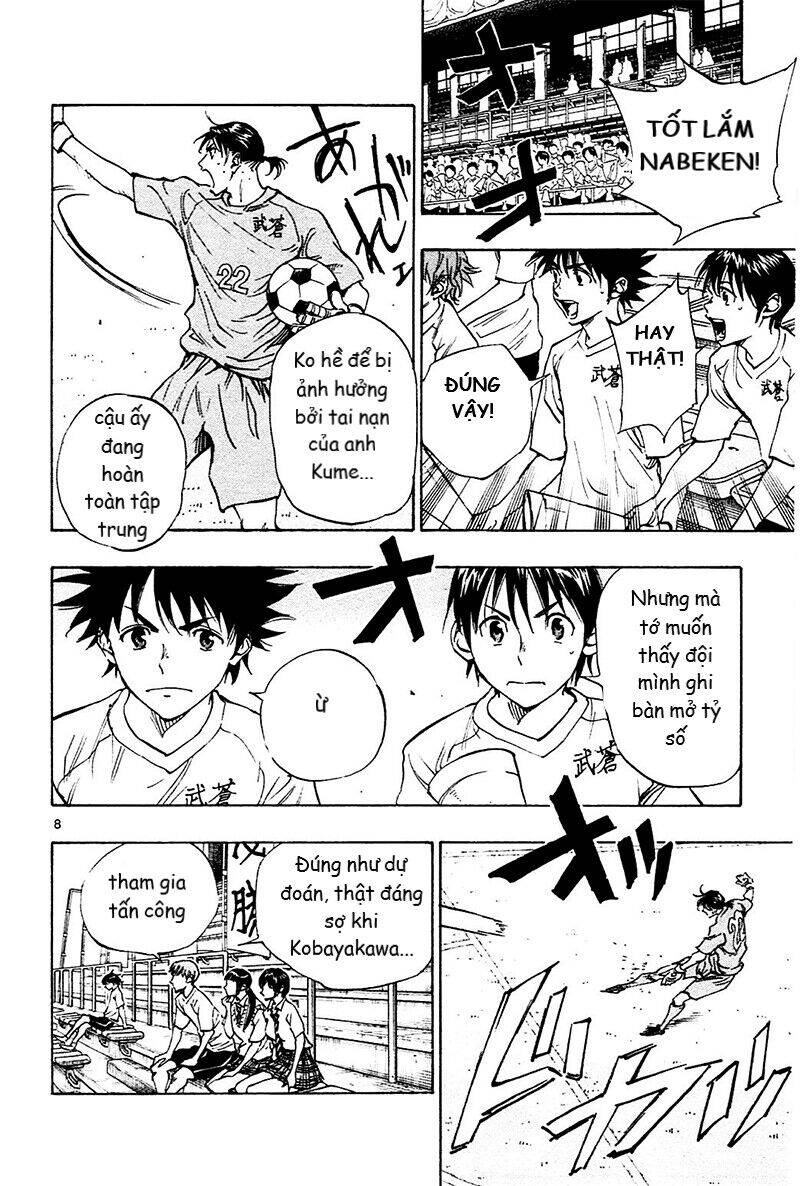 be blues! - ao ni nare chapter 132 8