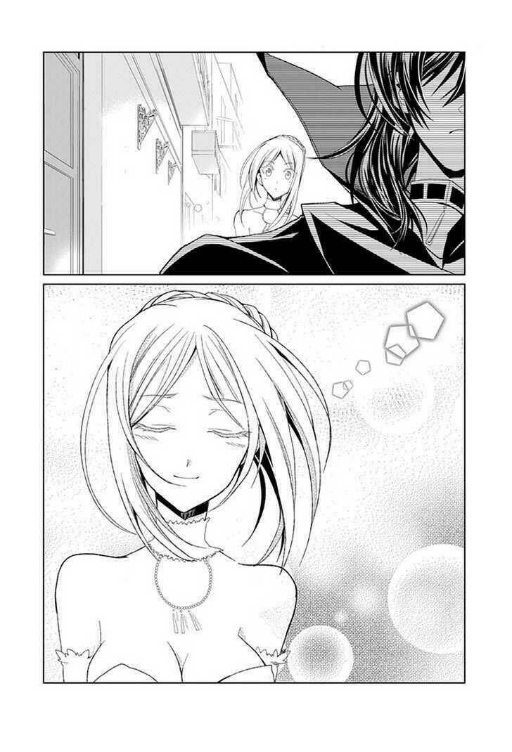 boukyaku no haou roland chapter 2 40