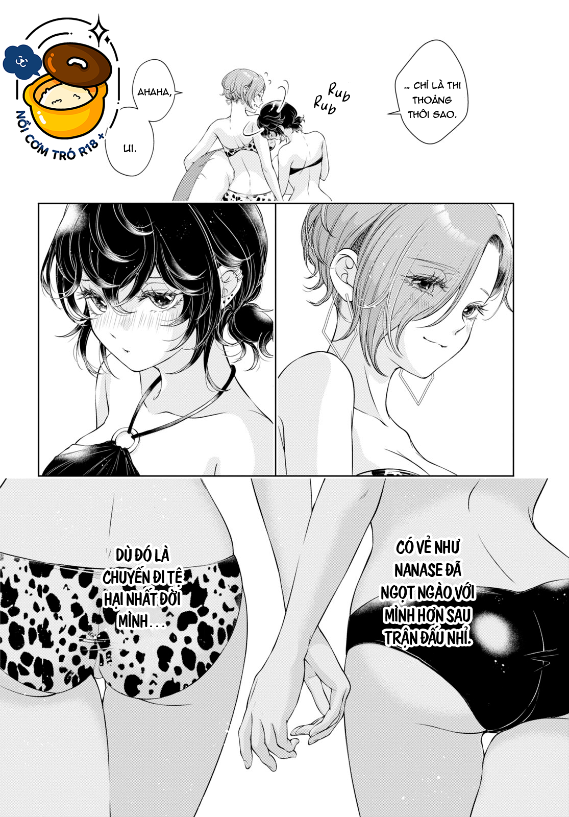 hôm nay bạn gái tôi không ở đây chapter 13.1 13