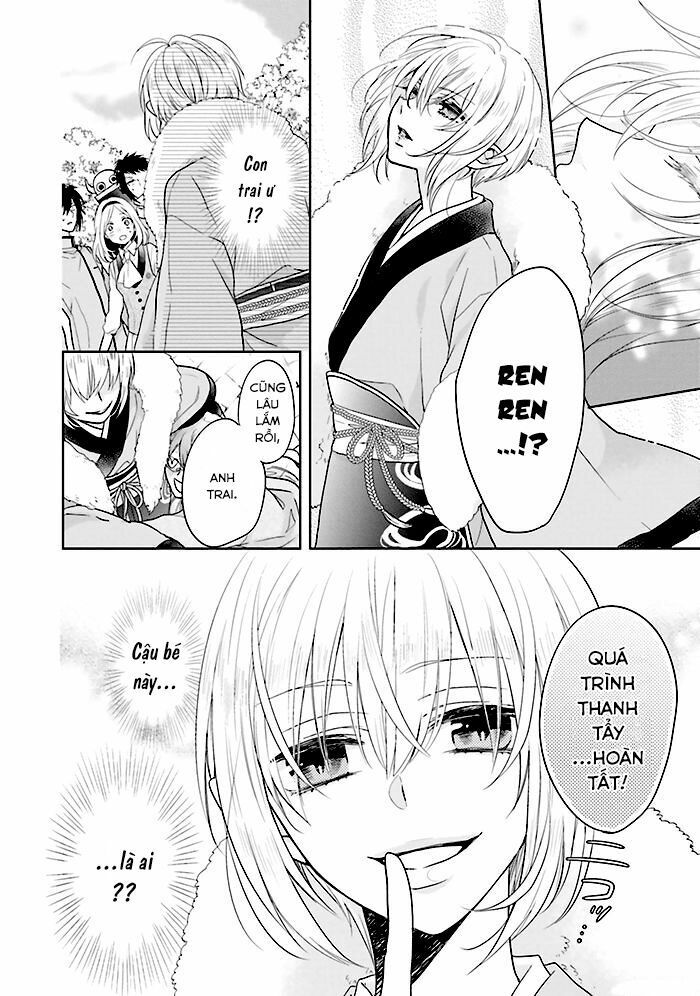 jigoku no enra chapter 9 32