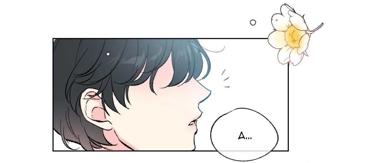 bước vào rắc rối chapter 6.1 4