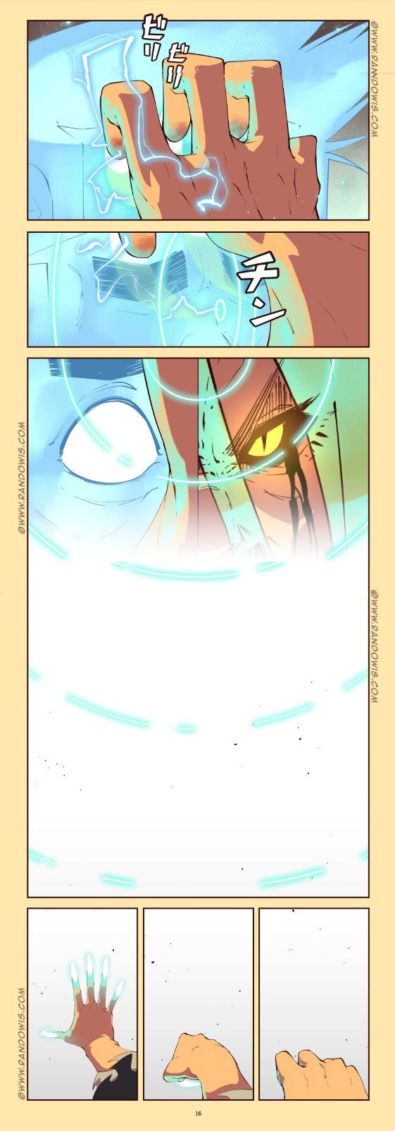 we are life in a m . m . o chapter 9 15