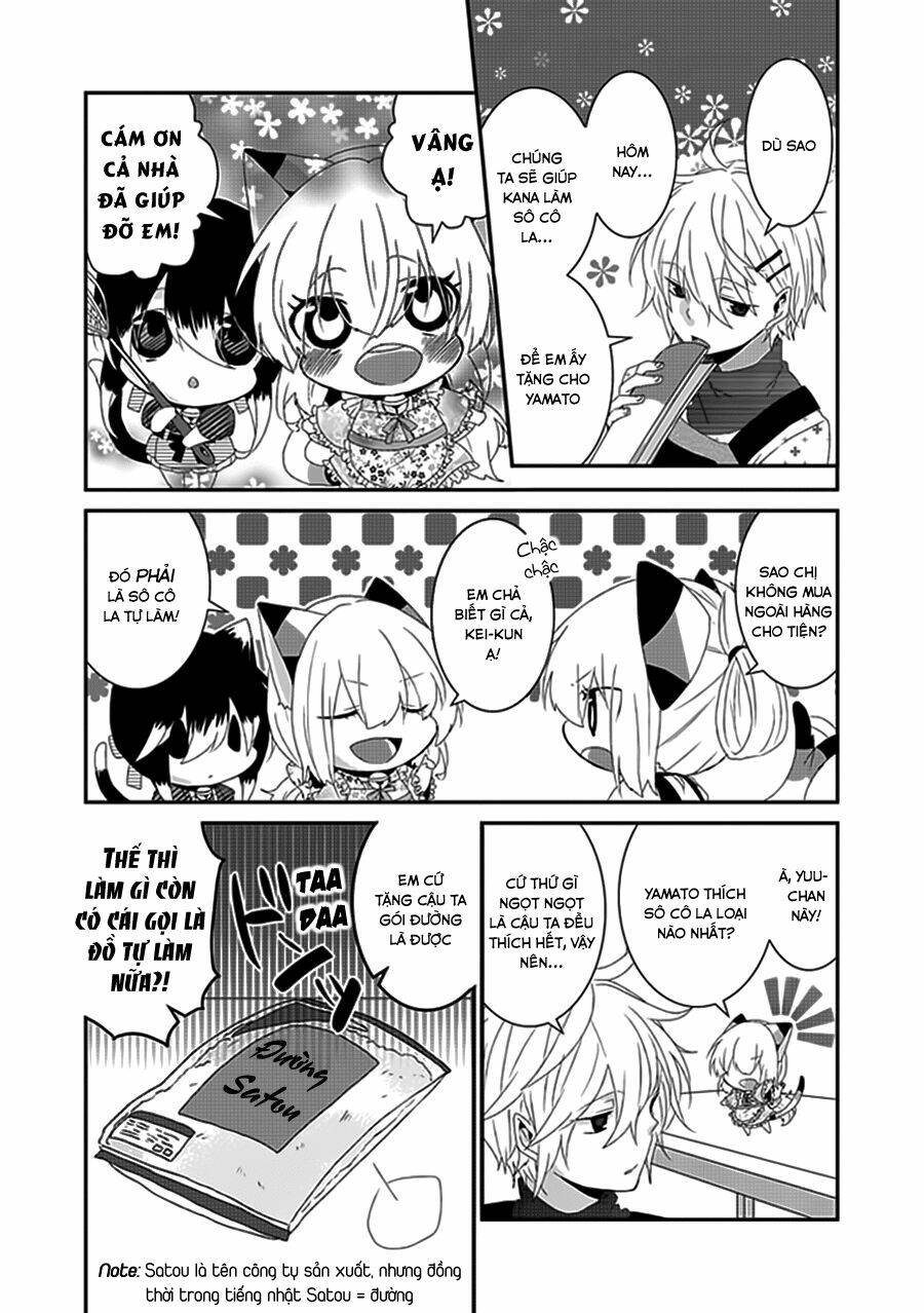 nukoduke! chapter 29 3