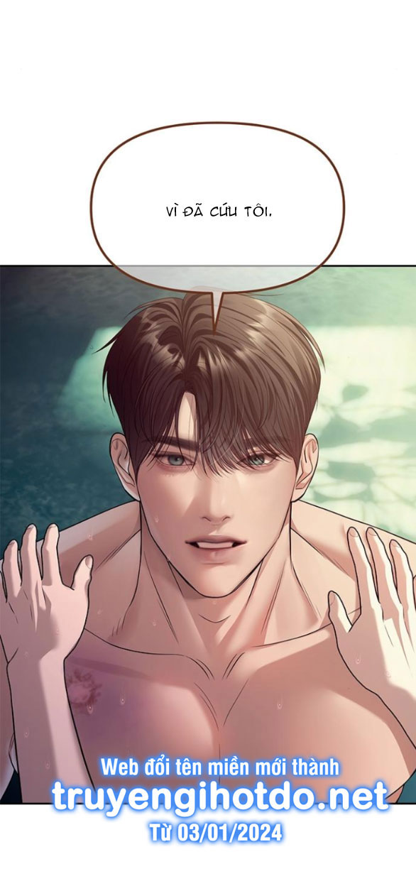 xâm nhập trường trung học tài phiệt chapter 62.1 16