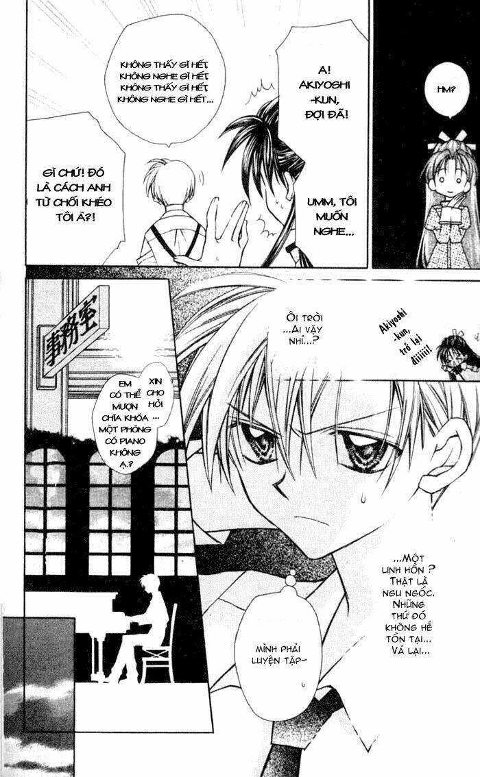 ginyuu meika chapter 0 8