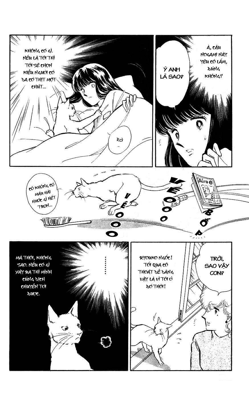 ryouko no shinrei jikenbo chapter 3 35