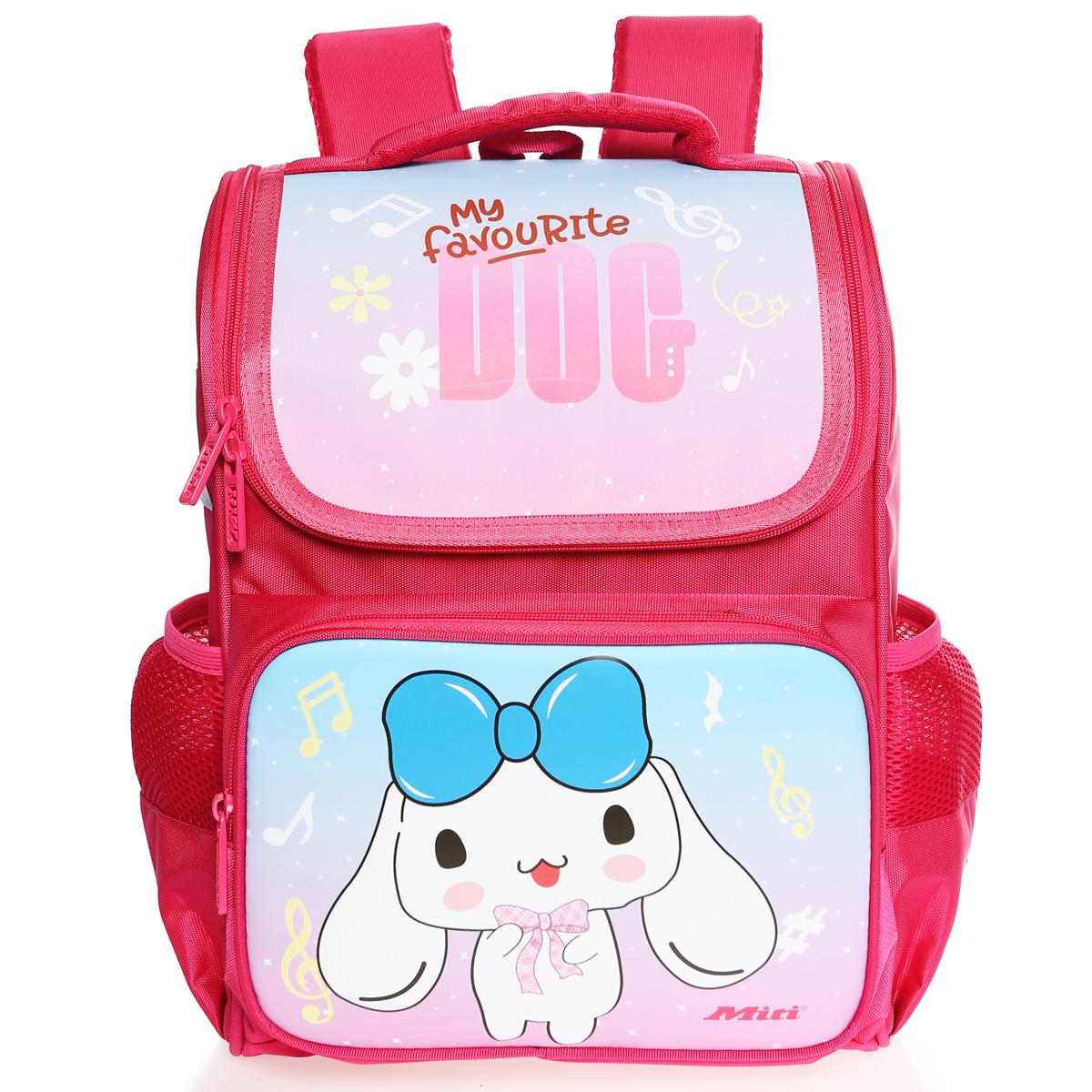 Cặp Chống Gù Bé Gái Size M - Miti C11072M_CHO1_HONG.N - Hình Cún
