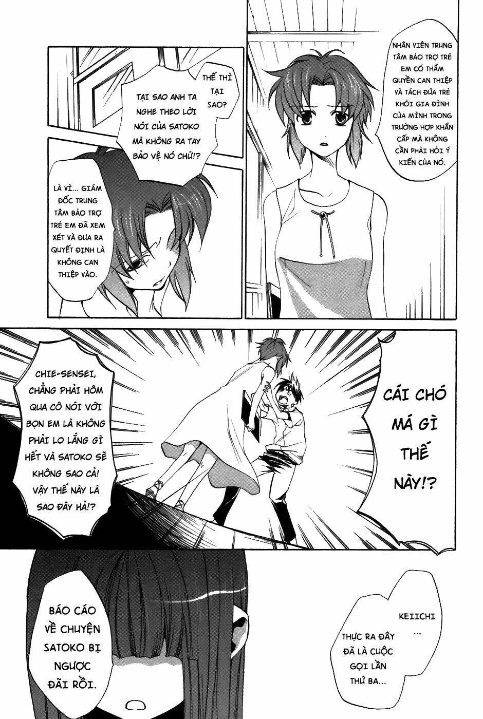 higurashi no naku koro ni-tatarigoroshi hen chapter 8 23