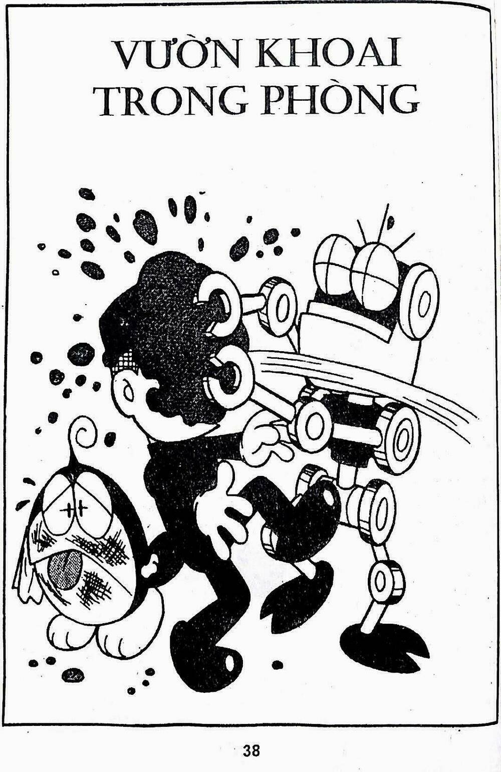 21 emon - hiệp sĩ thế kỉ 21 chapter 16 1