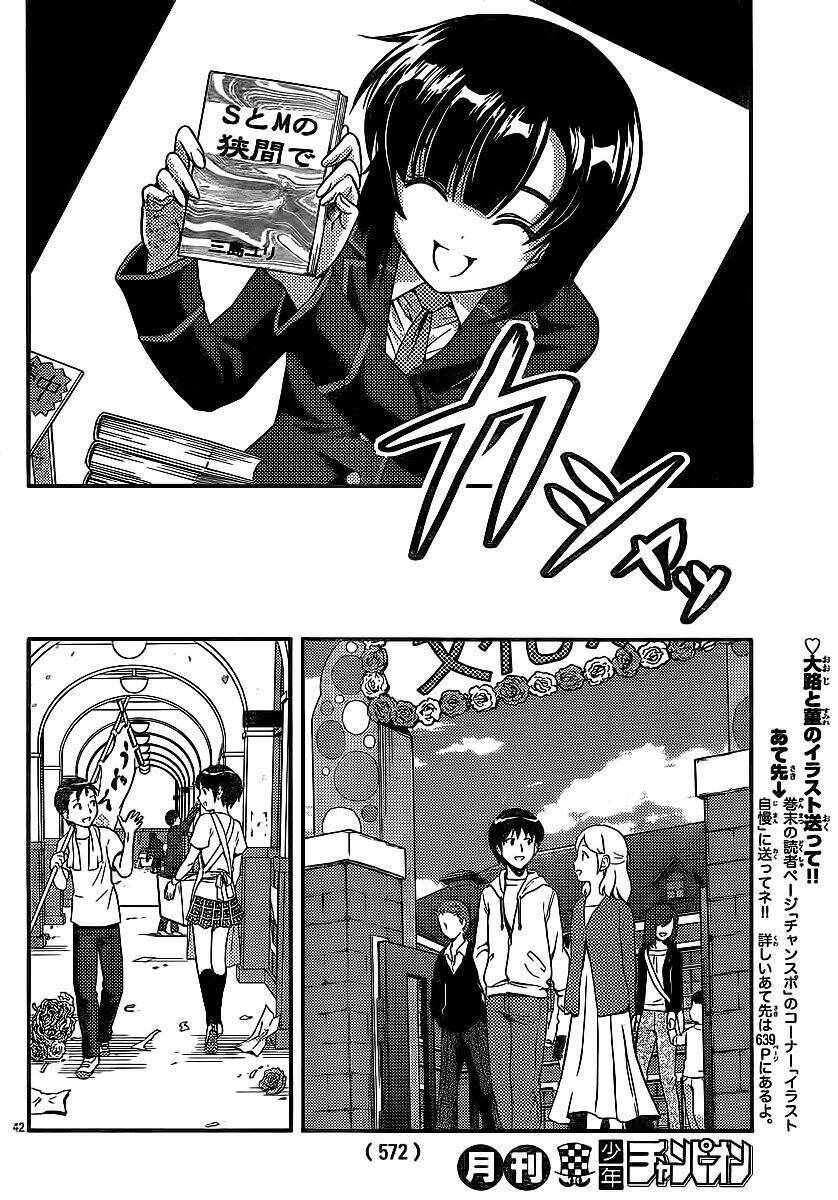 kimiiro focus-new chapter 29 43