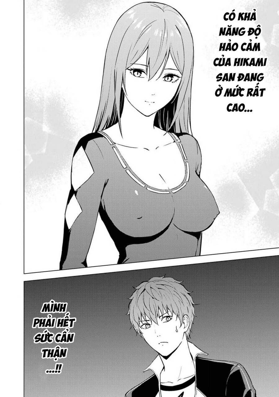 ore no genjitsu wa renai game?? ka to omottara inochigake no game datta chapter 73 24