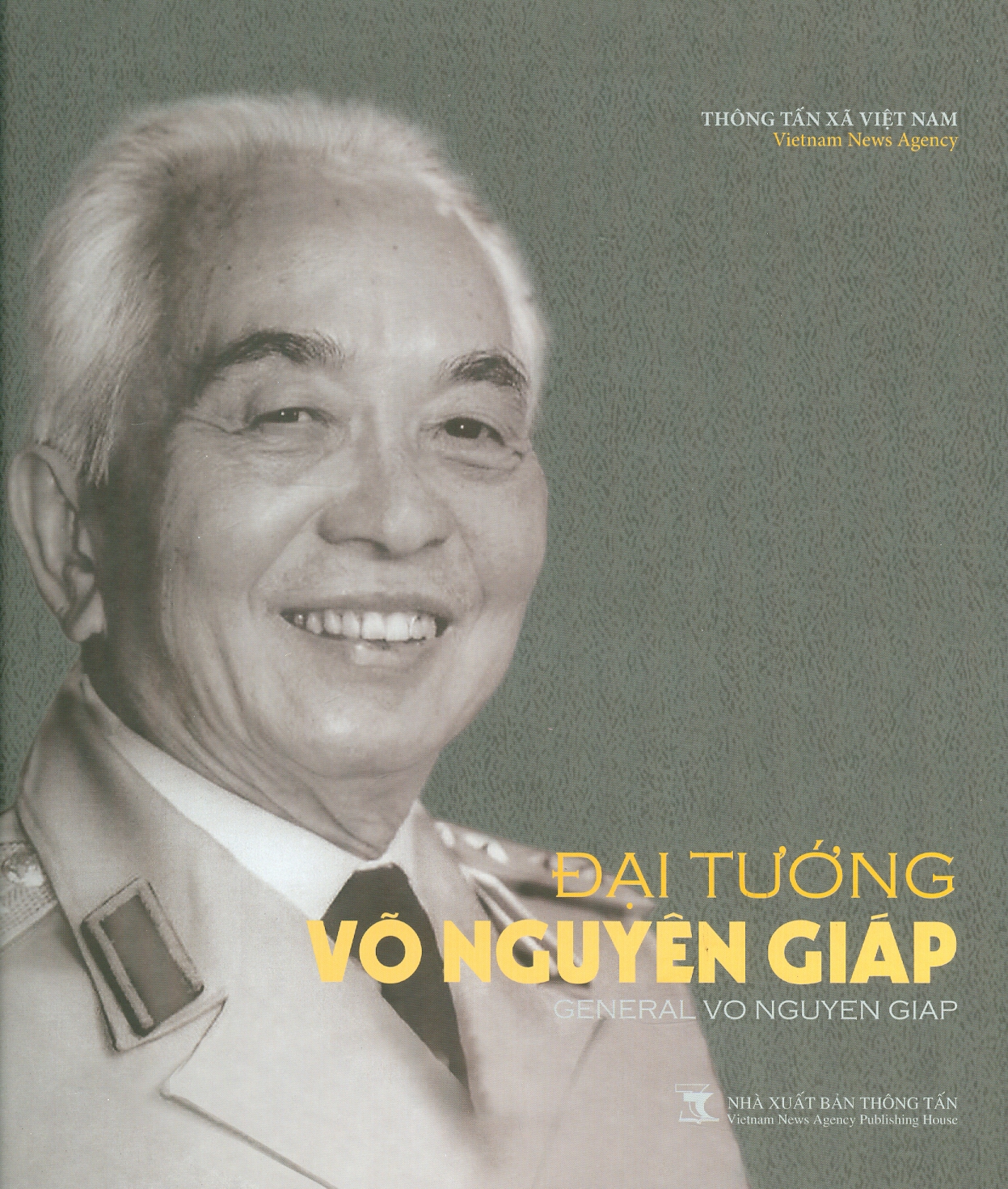 Đại Tướng Võ Nguyên Giáp - General Vo Nguyen Giap