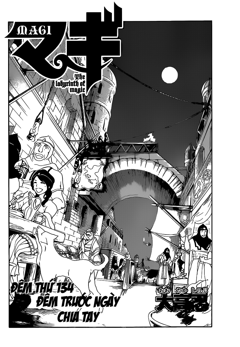 magi - the labyrinth of magic chapter 134 2