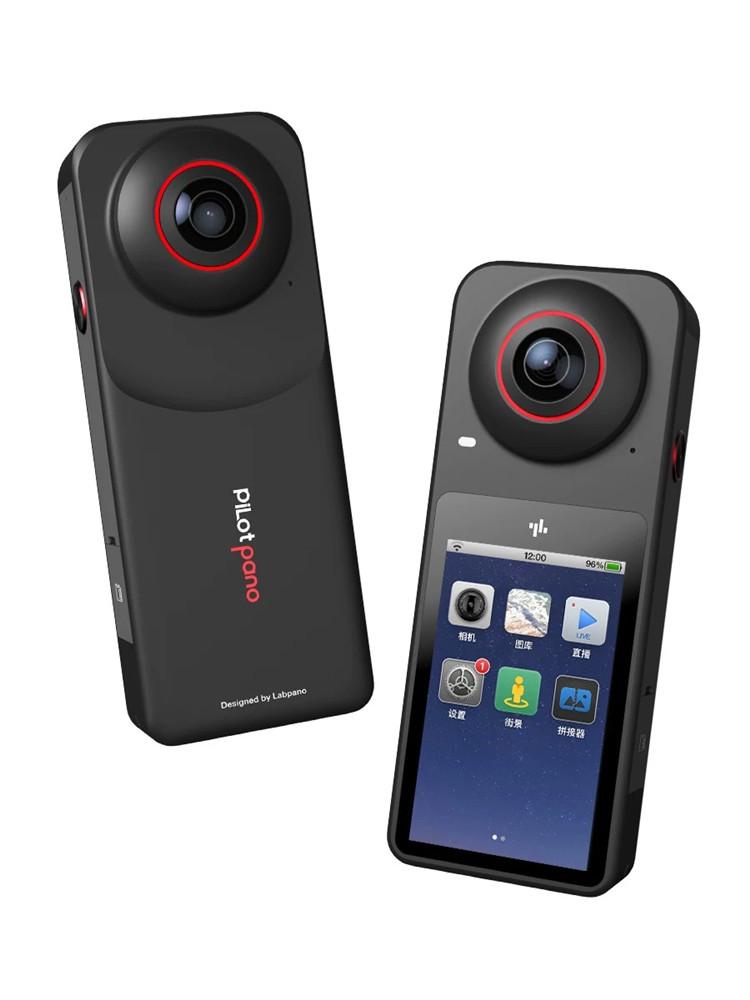 Pilotpano mới 5.7k HD chống lắc Panorama Panorama VR Camera thể thao trực tiếp phát sóng sức bền toàn lực