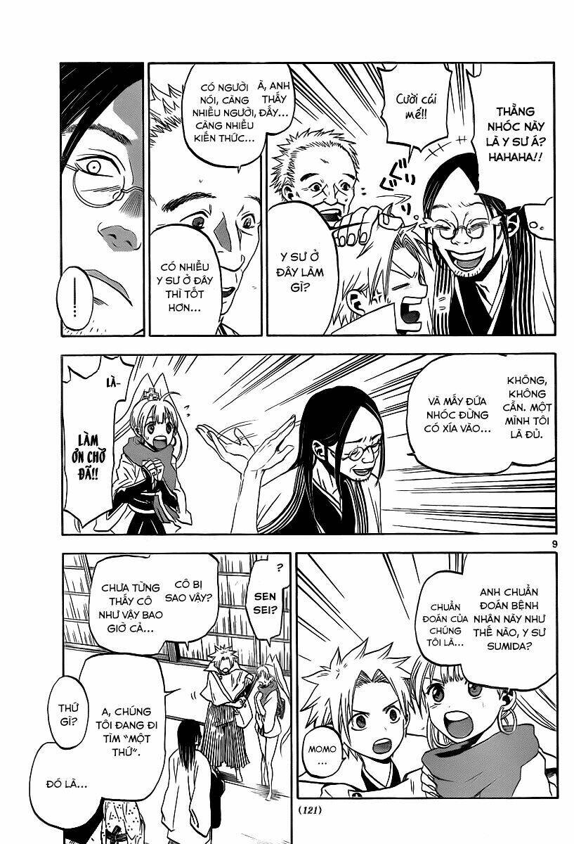 kaitai shinsho zero chapter 2 9