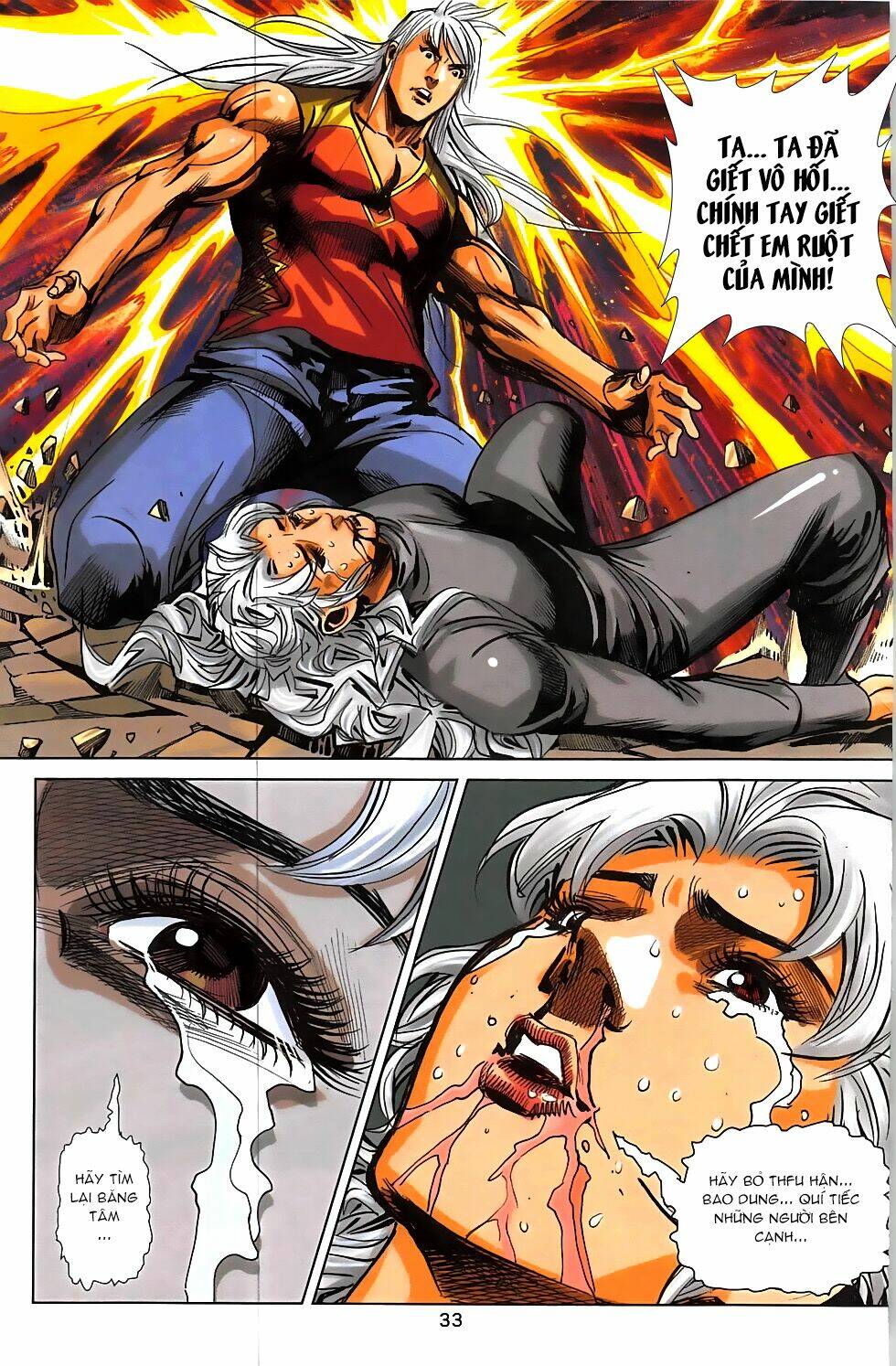 hoàng giả chi lộ chapter 16.1 32