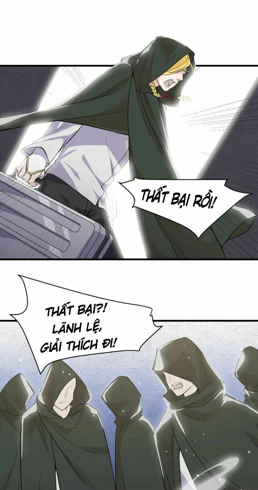 siêu cấp hộ vệ của đại tiểu thư chapter 16 32