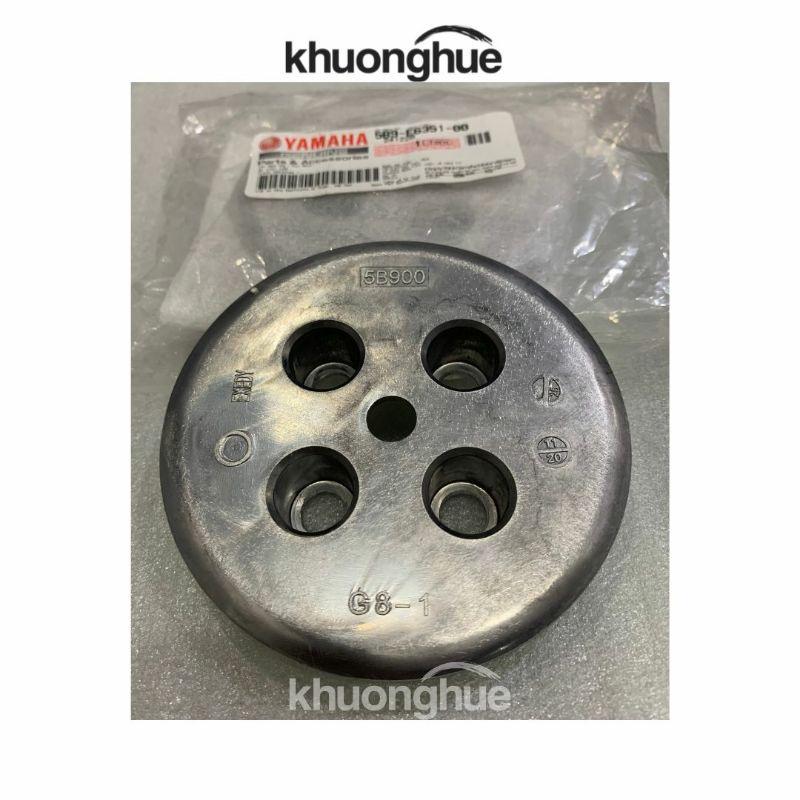 Nồi ly hợp sơ cấp, đế nhôm ngoài xe Sirius, Jupiter chính hãng YAMAHA