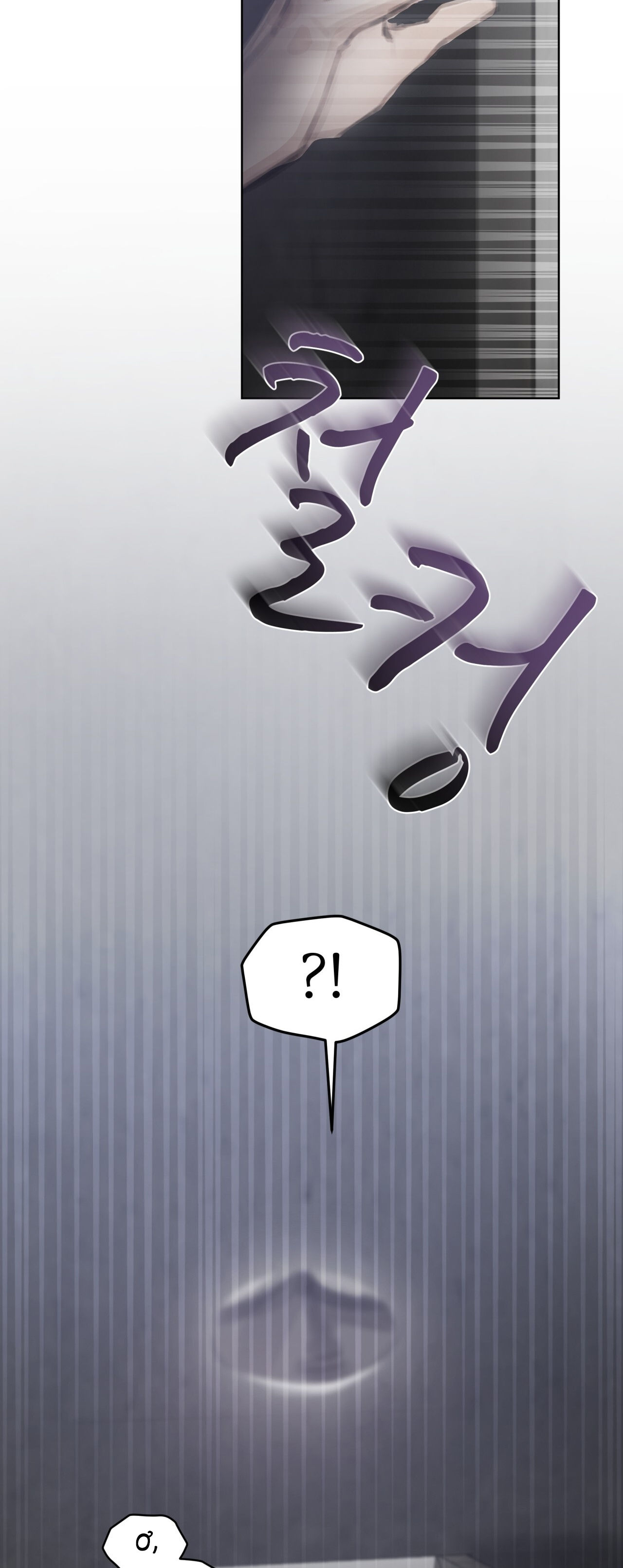 doppio senso chapter 66.1 3