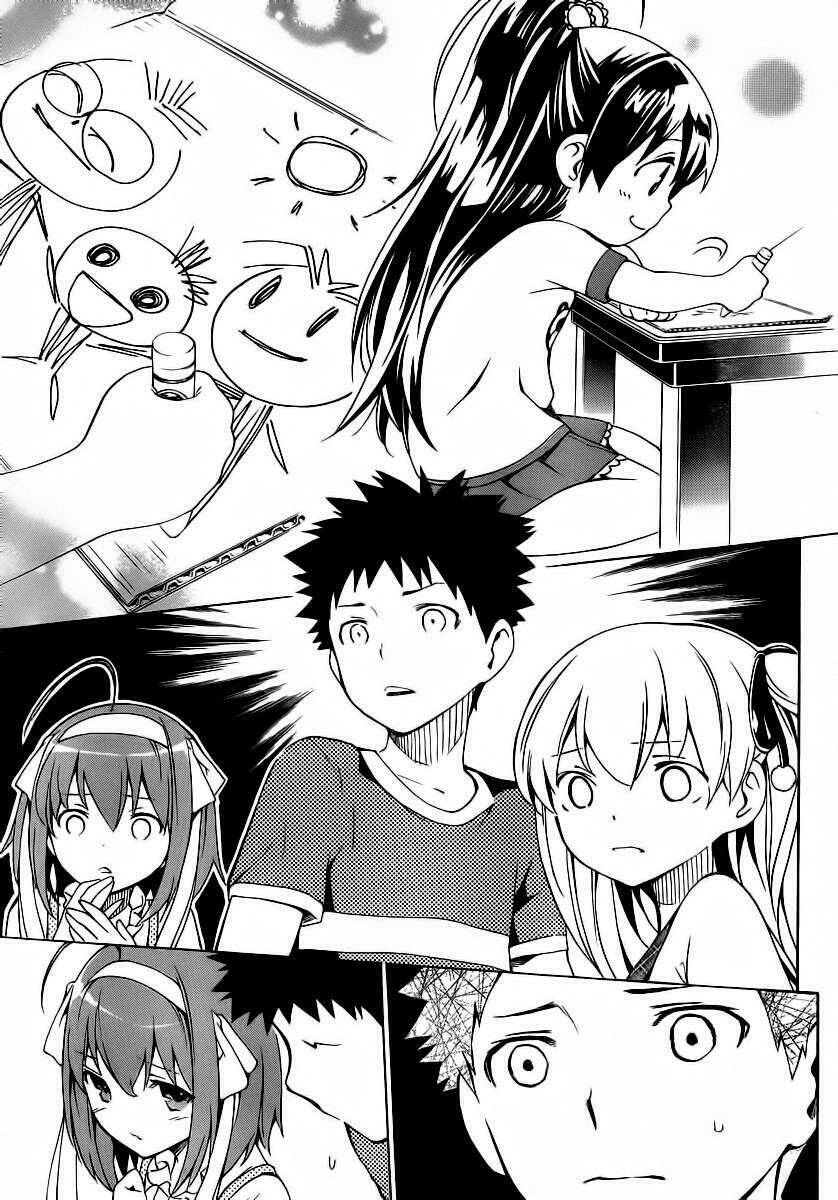 papa no iukoto o kikinasai! chapter 3 7