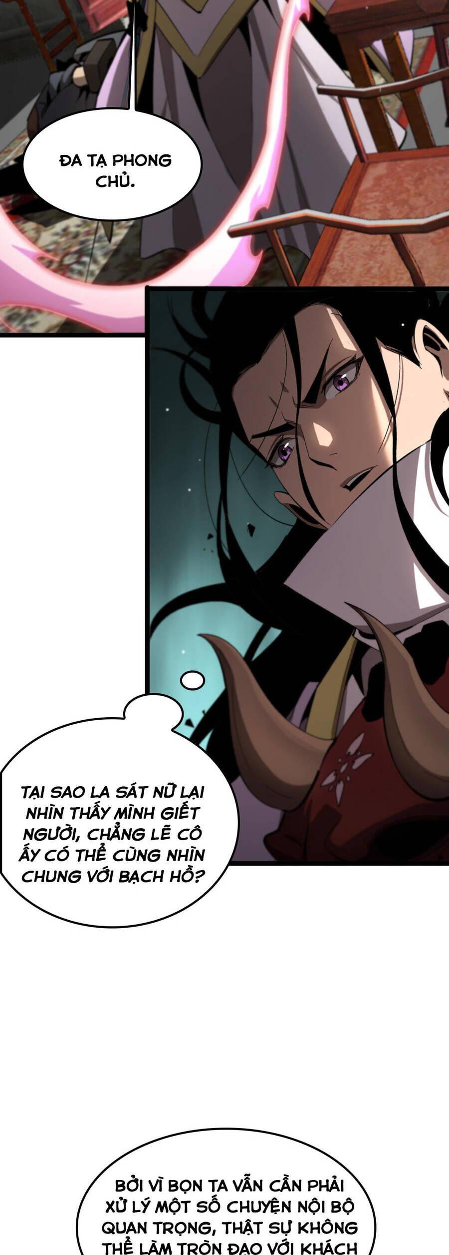 chư giới - tận thế online chapter 254 19