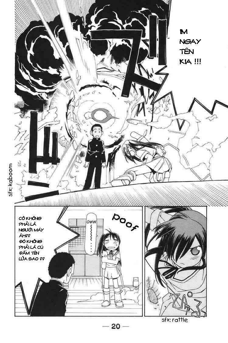 090 - eko to issho chapter 1 20