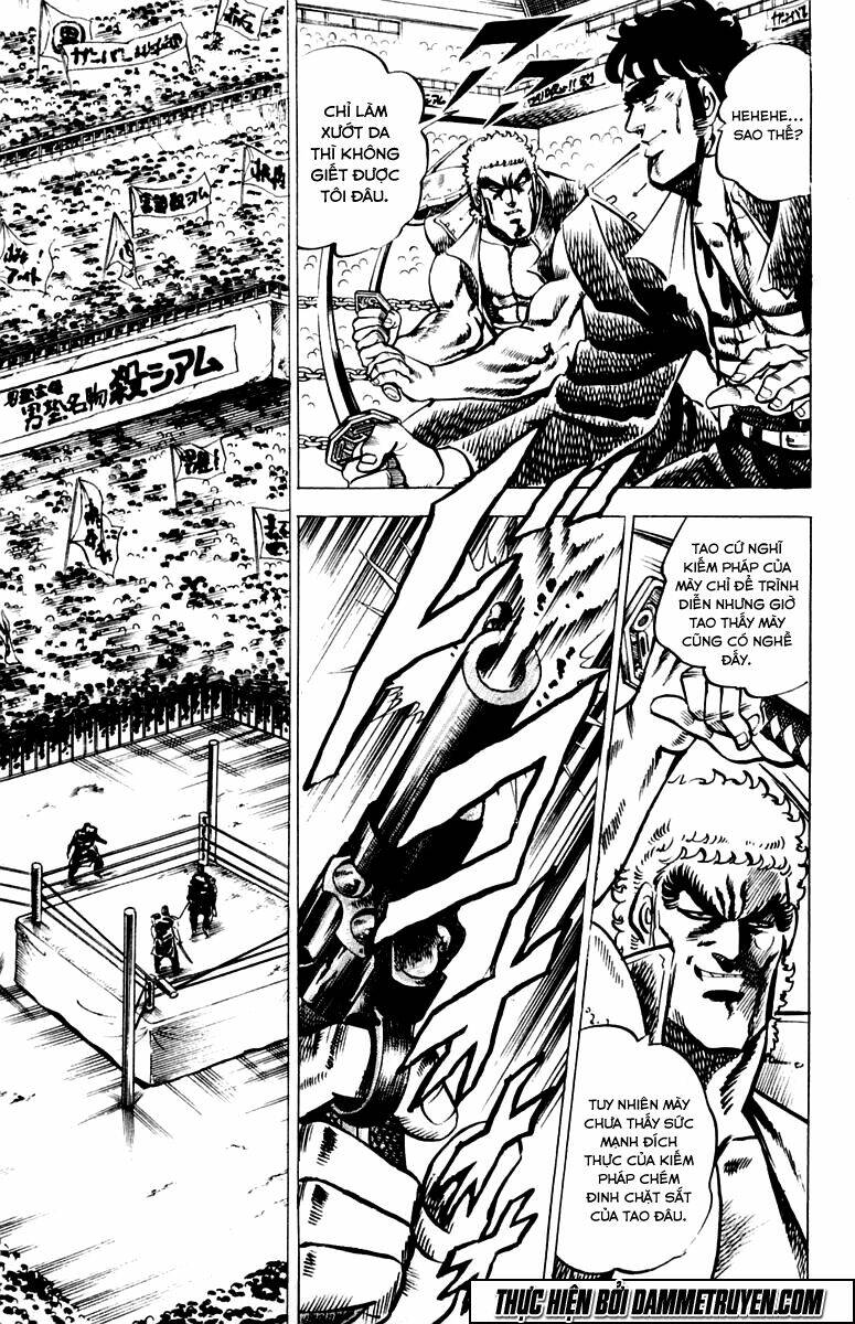 sakigake!! otokojuku chapter 11 9