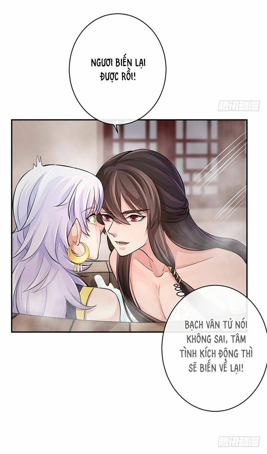 nghiên hương kỳ đàm chapter 53 48