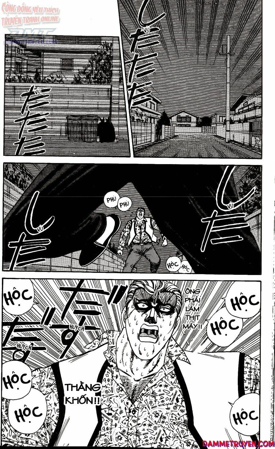 kyou kara ore wa - cặp bài trùng chapter 237 3