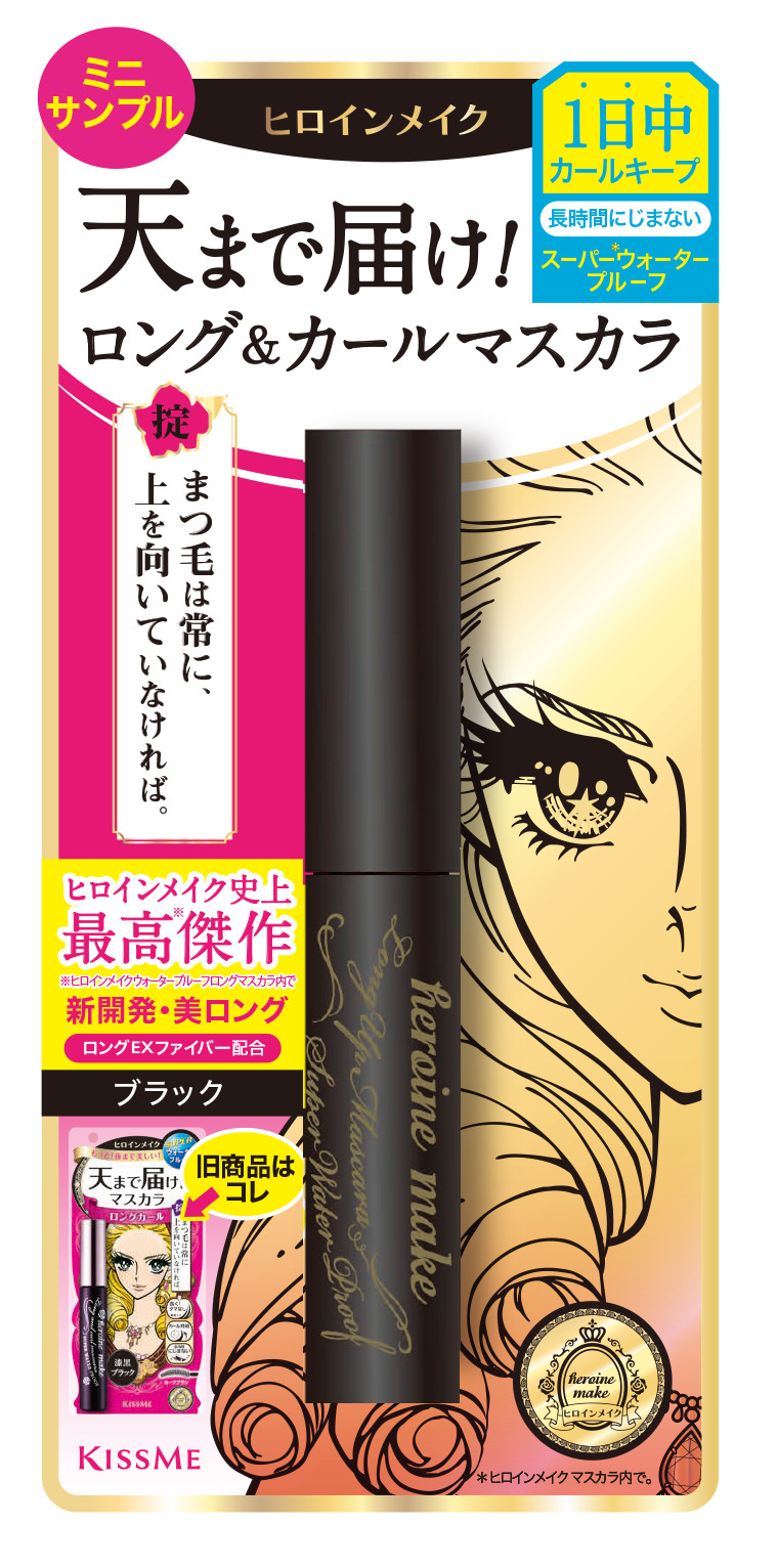 Mascara Vuốt Dài Và Cong Mi ,Không Lem Trôi Kissme Heroine Make Long Up ( 6G)