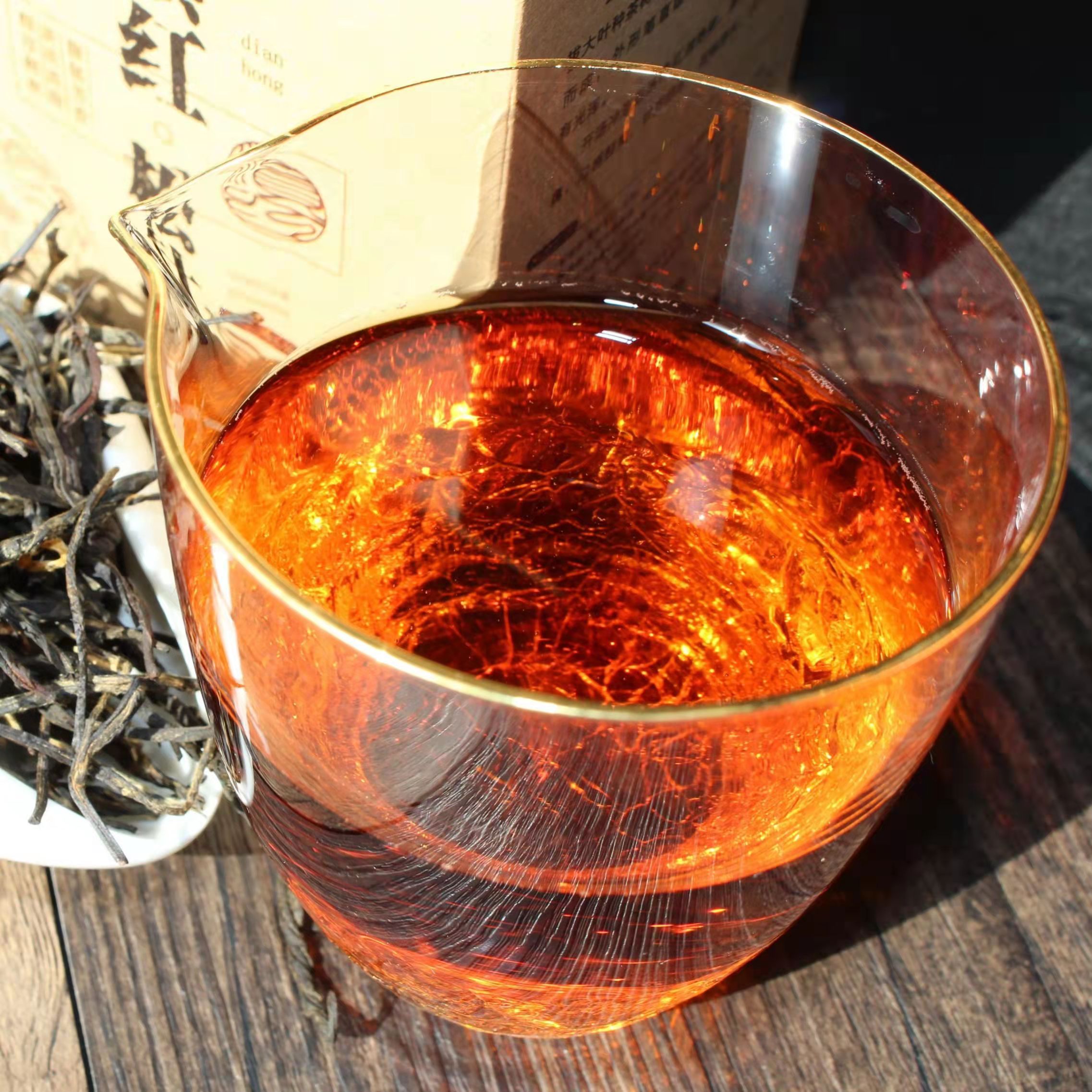 Hồng trà điền hồng 100gr