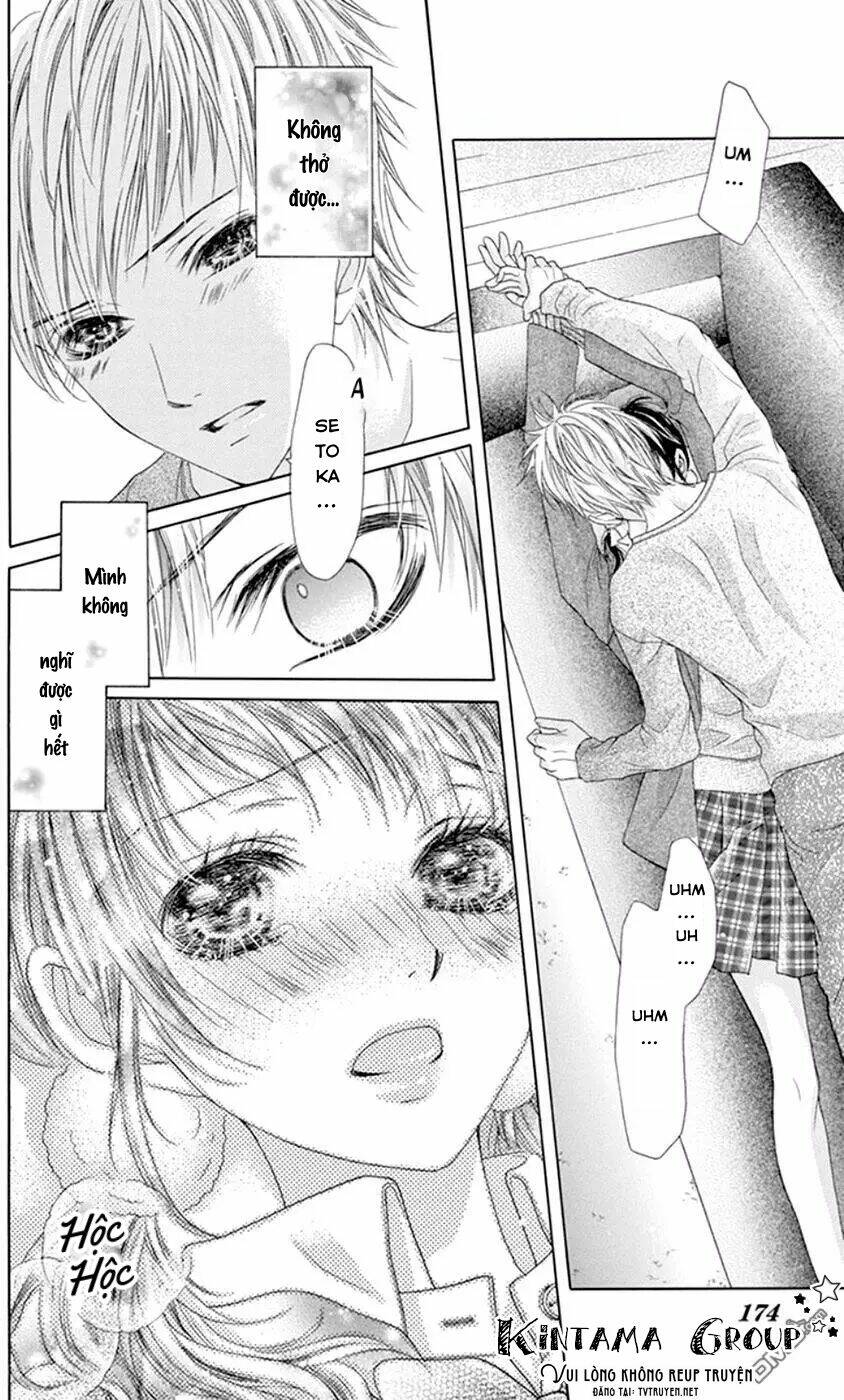 ani ni aisaresugite komattemasu chapter 16 10