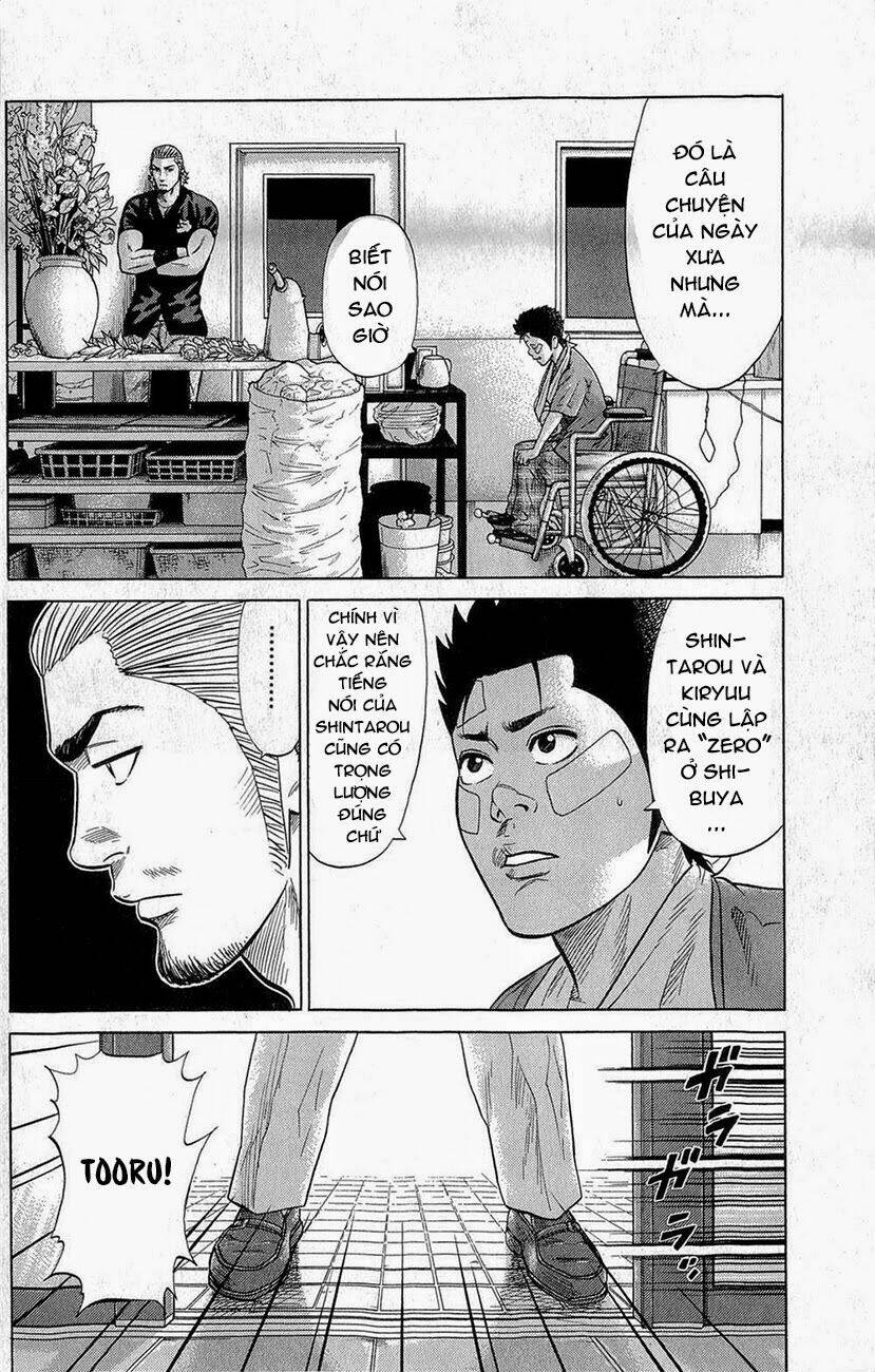 samurai soldier chapter 5 18